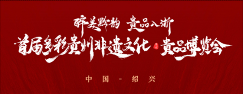 ����ǭ�� ��Ʒ���� �׽��ʹ��ݷ����Ļ�-��Ʒ������